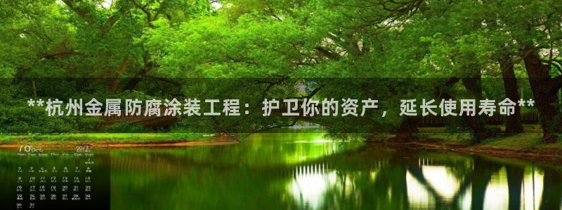美狮美高梅酒店攻略