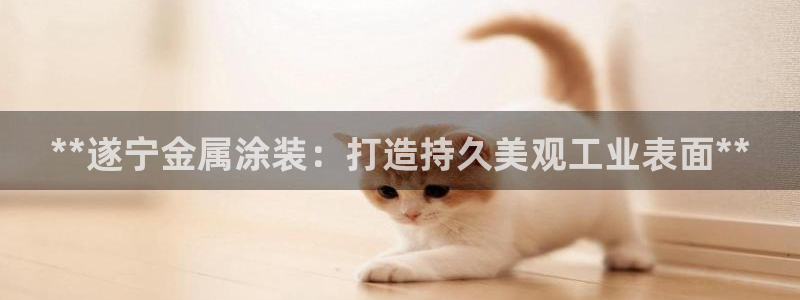美高梅营业时间