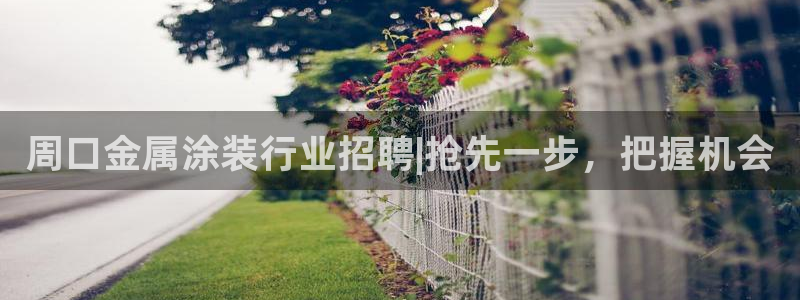 美狮美高梅酒店到官也街