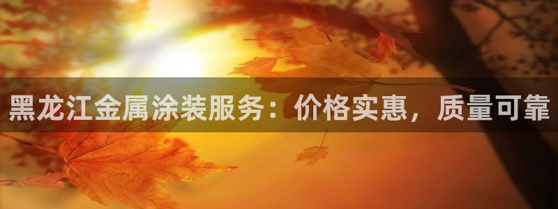 美高梅国际俱乐部是做什么的