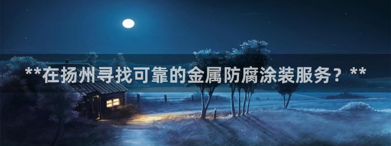 美狮美高梅酒店积分换房