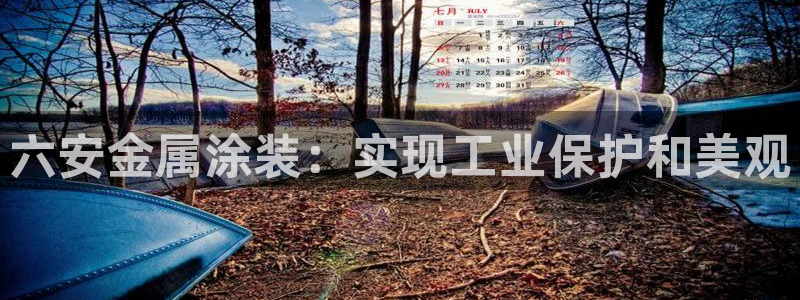 美高梅大酒店简介
