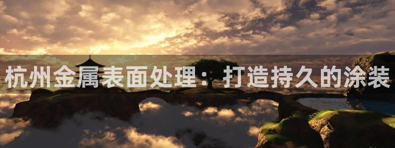 美高梅附近有哪些酒店
