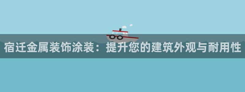 美狮美高梅dfs怎么预约