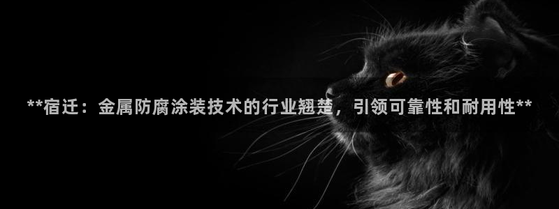 美高梅与陈百强