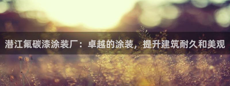 美高梅房价多少丰台