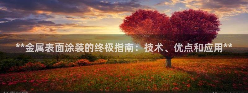 美高梅酒店会员卡级别