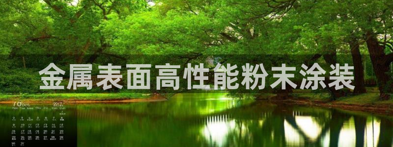 美高梅酒店大堂