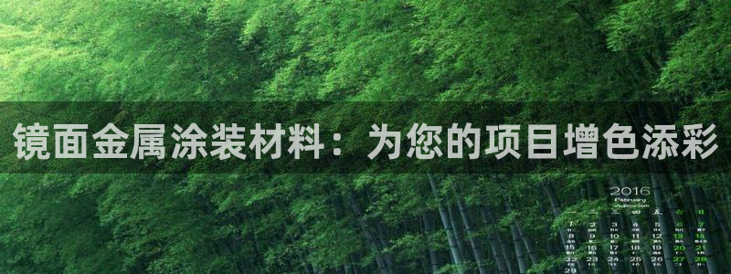美高梅会员卡级别