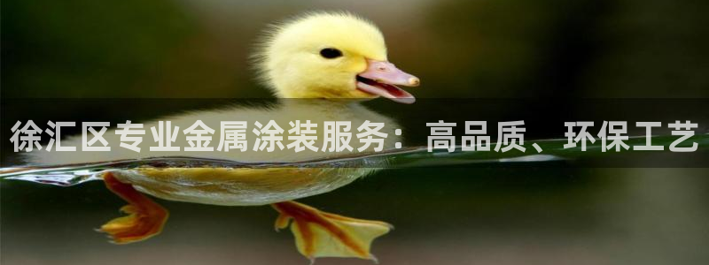 美高梅酒店陈百强
