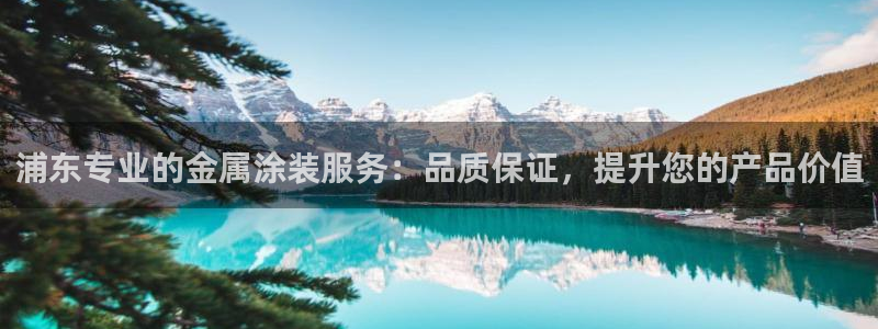 美高梅旁边还有什么酒店