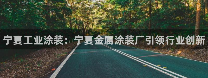 美高梅别墅的供暖费是多少