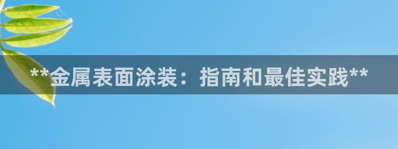 美高梅咖啡多少钱一杯