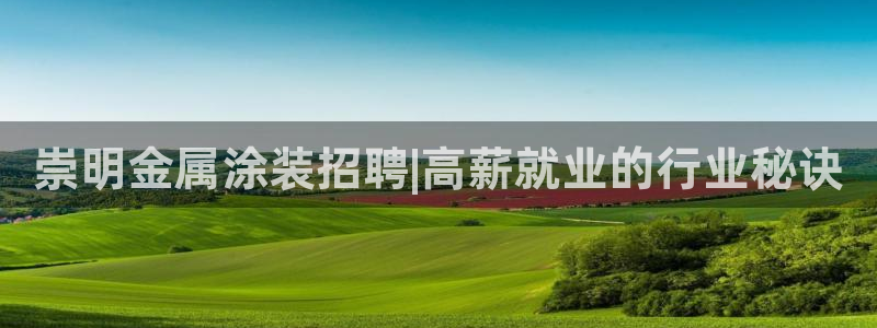 美高梅酒店集团的创始人
