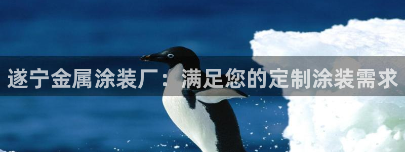 美高梅属于什么档次