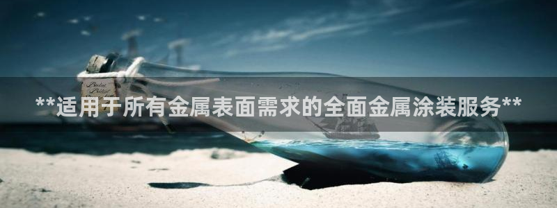 美高梅酒店名字的寓意