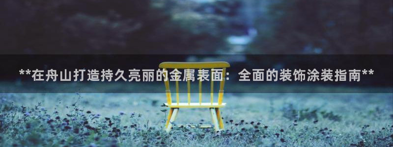 美狮美高梅酒店什么时候开业