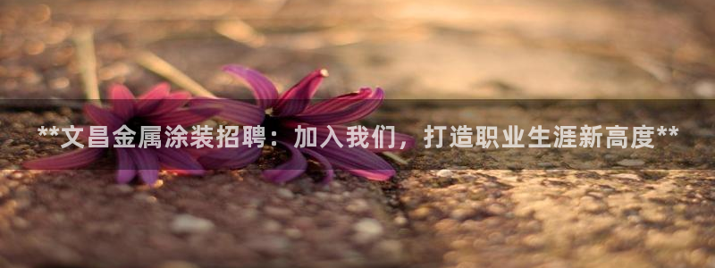 美高梅狮子logo