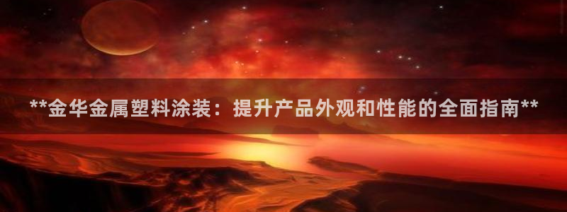 美高梅奶茶在哪里拿