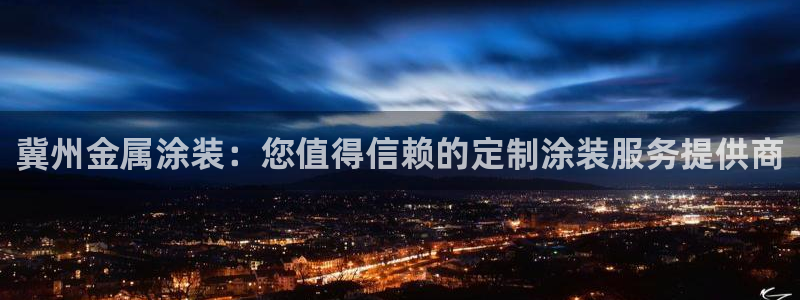 美高梅发财车路线