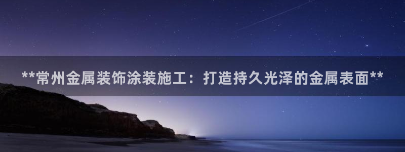 美高梅会员卡打折吗多少钱