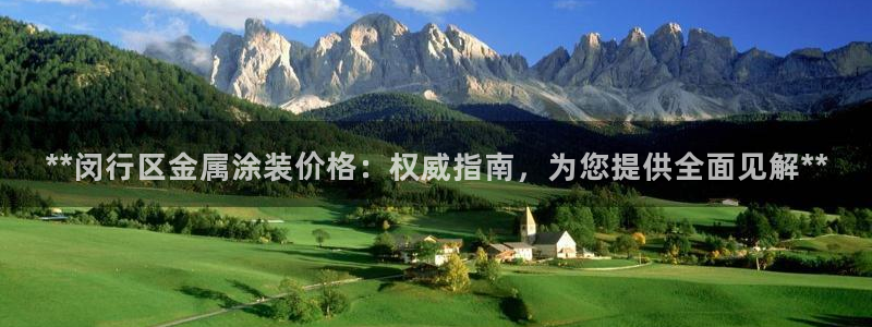 美高梅会员卡通用吗怎么用
