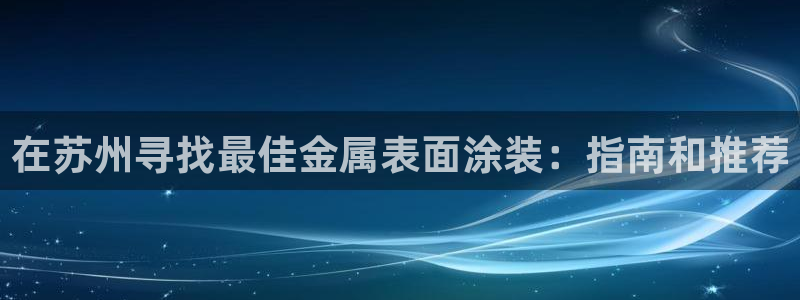 美高梅会员卡多少钱