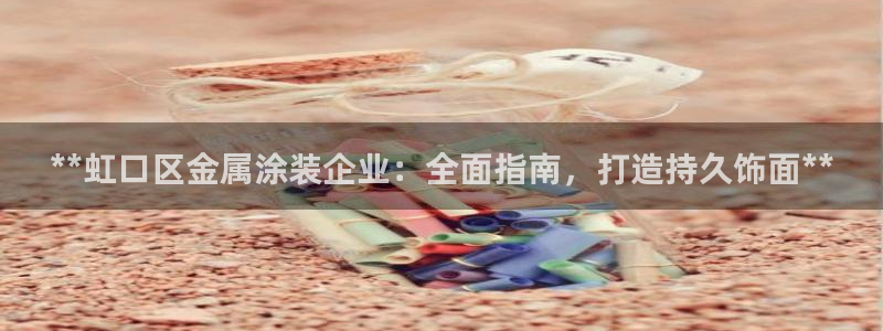 美高梅到大三巴