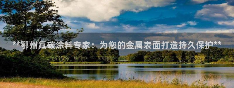美狮美高梅酒店附近吃的