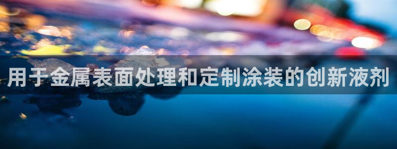 美高梅剧院容纳多少人