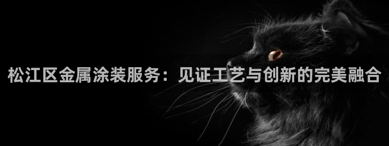 美狮美高梅酒店金狮子