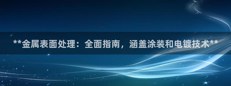 美高梅酒店会员卡级别