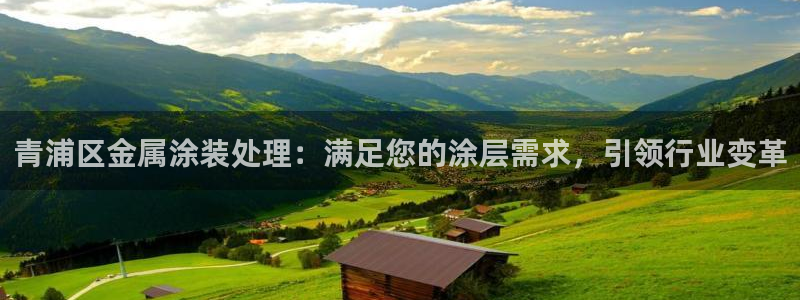美高梅酒店价格