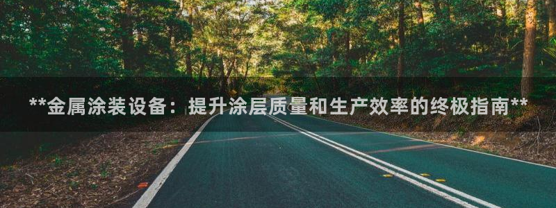 美高梅会员卡积分规则是什么