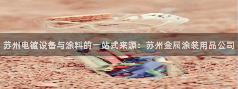 美狮美高梅酒店外观图片