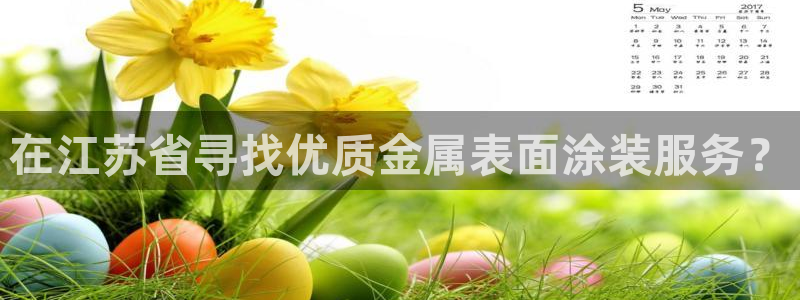 美高梅穿梭巴士免费吗