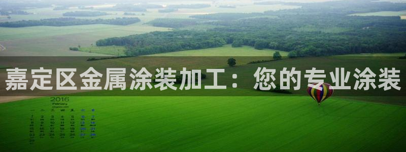 美高梅酒店哪年建成