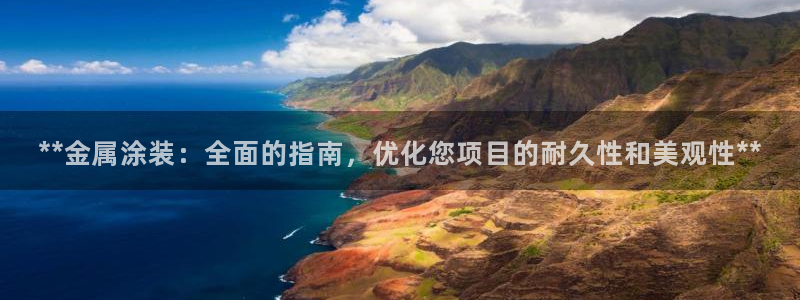 美狮美高梅酒店积分