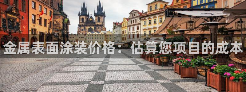 美狮美高梅酒店黑卡400餐卷
