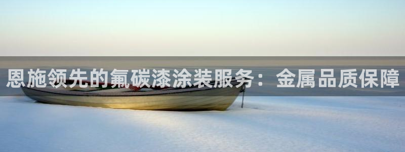 美高梅属于哪个集团