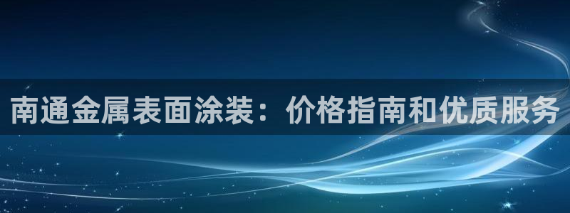 美高梅名字的由来