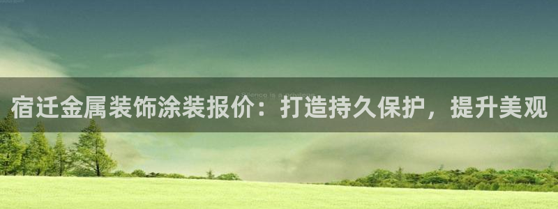 美狮美高梅酒店御狮别墅