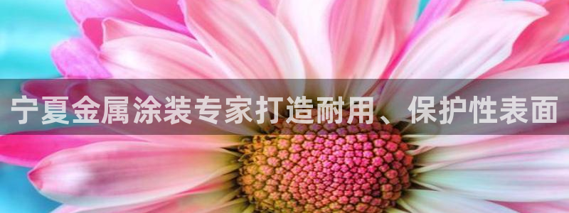 美高梅商场
