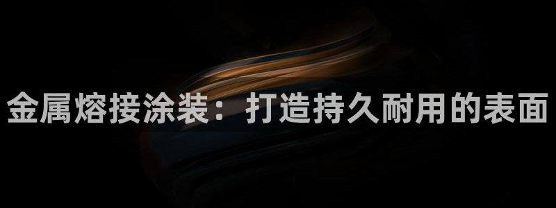 美高梅会员卡被别人用了