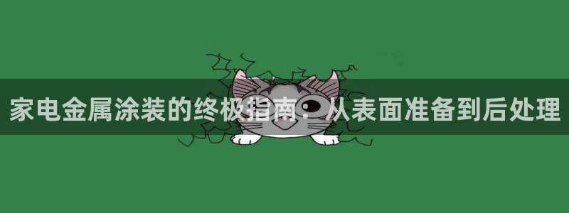 美高梅会员卡等级划分