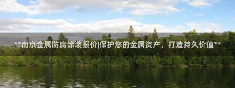 美高梅的来历