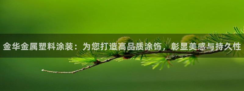 美狮美高梅酒店是老区的吗