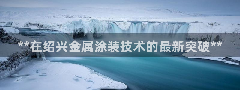 美高梅公司电子邮件地址