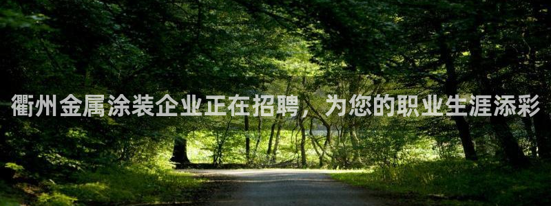 美高梅酒店入住率