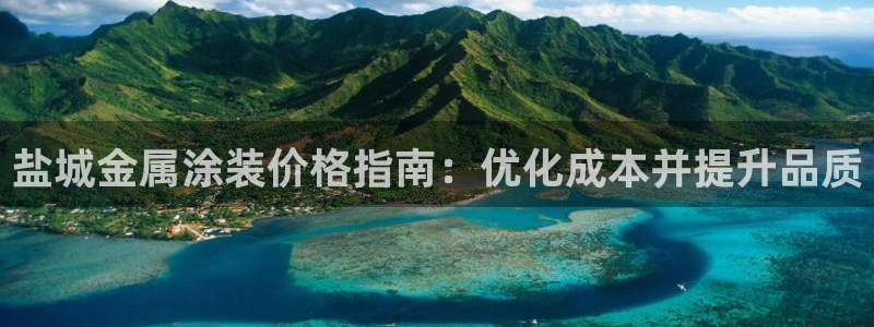 美高梅何超琼持股